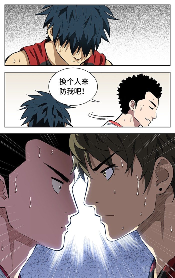147.太弱！4