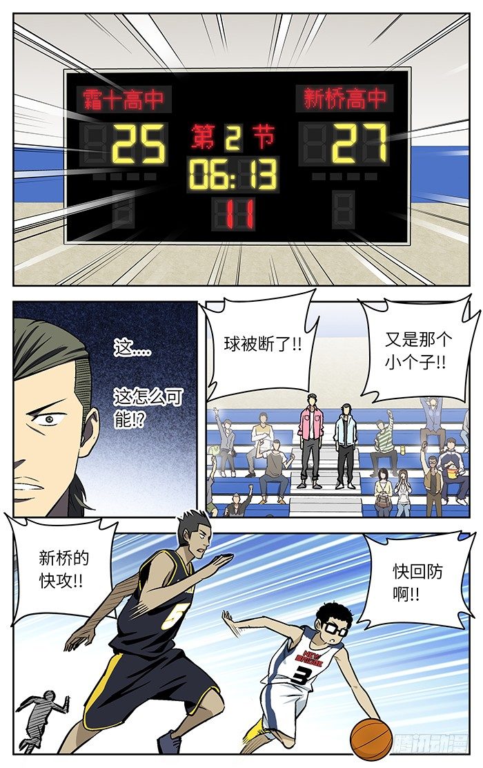 71.随便看看.2