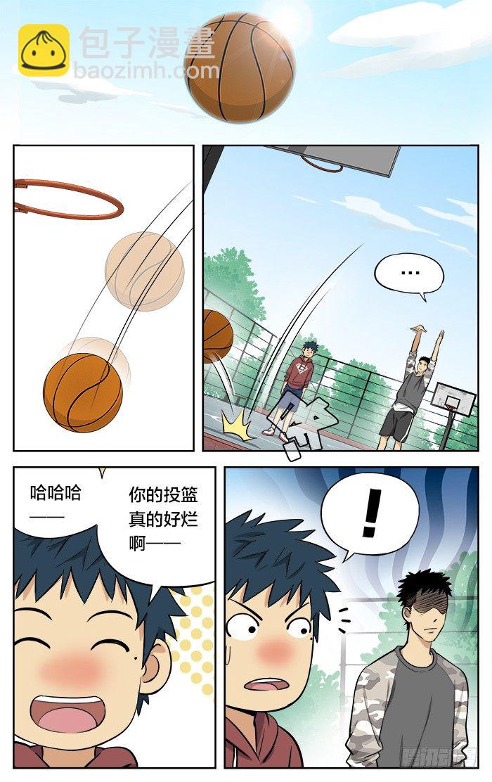 27.就是忍不住.5