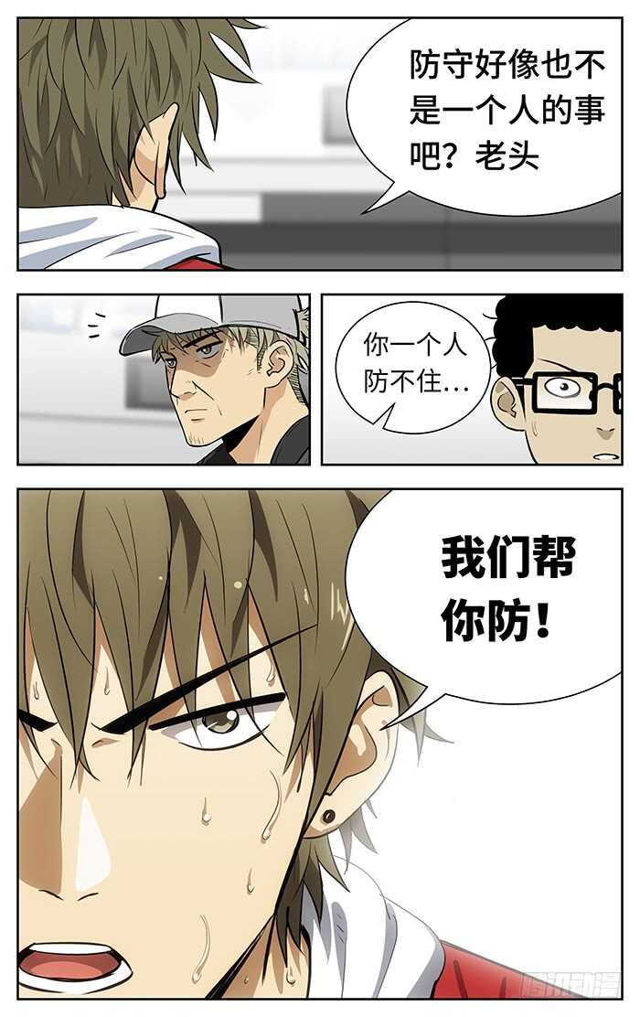 249.上吧15