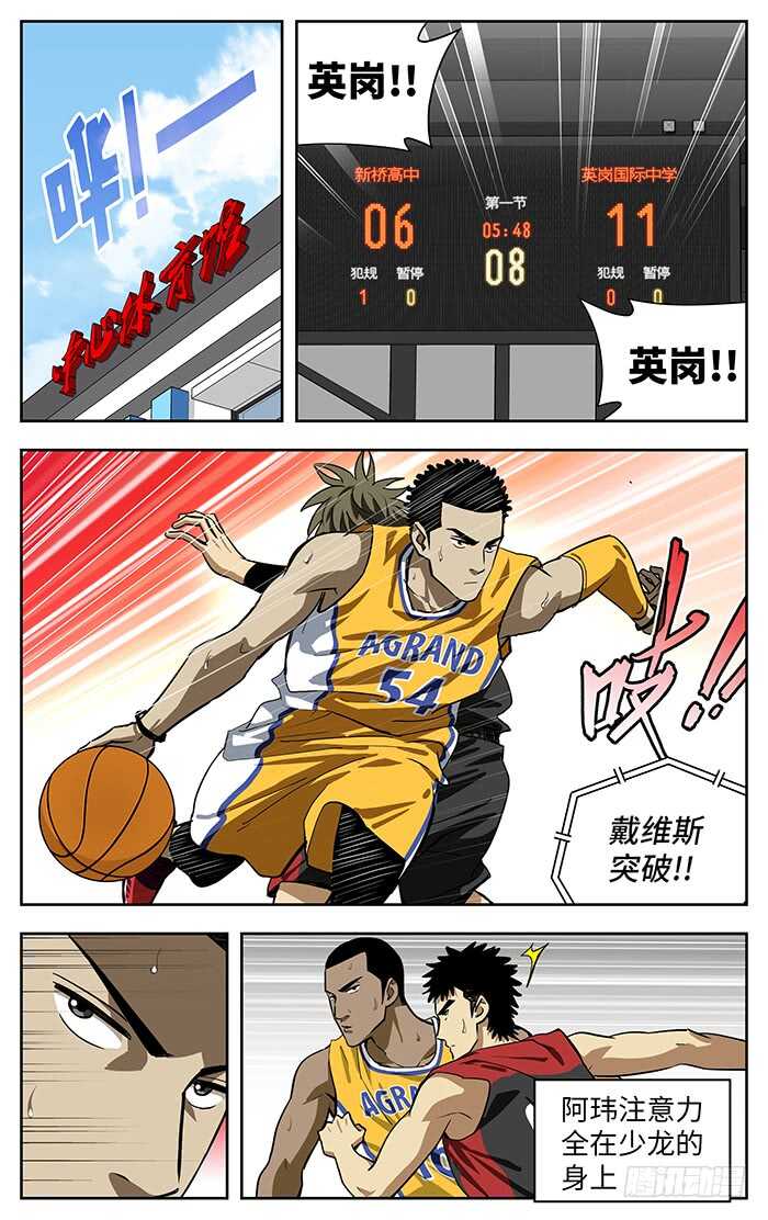 227.反常4