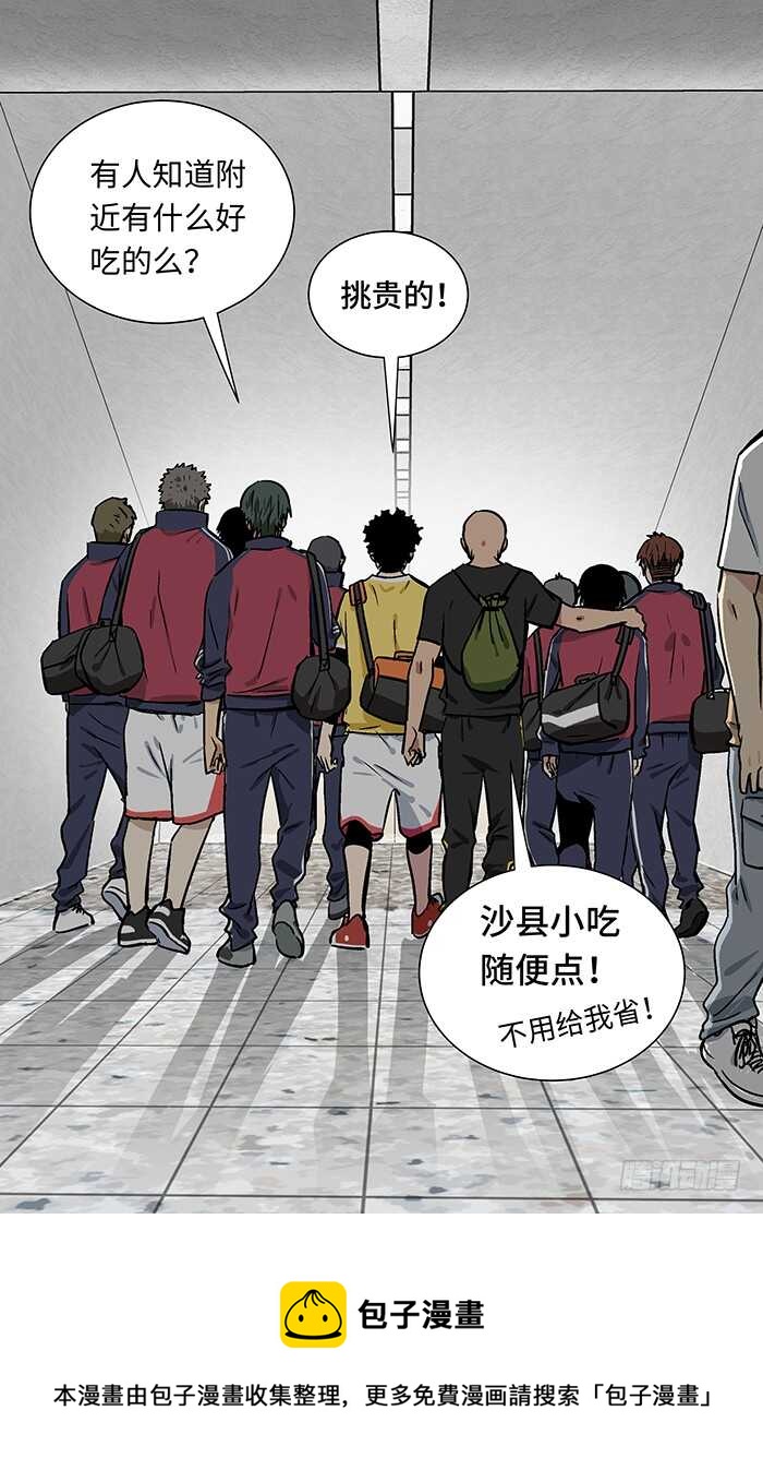 211.晋级？10