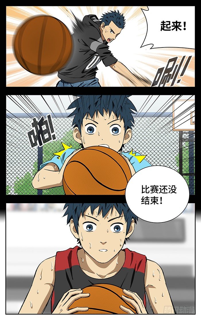 153.逃23