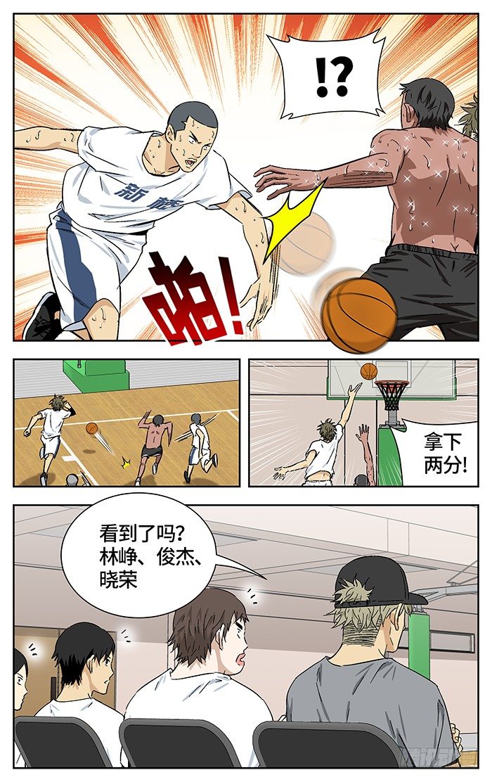 164.元老16