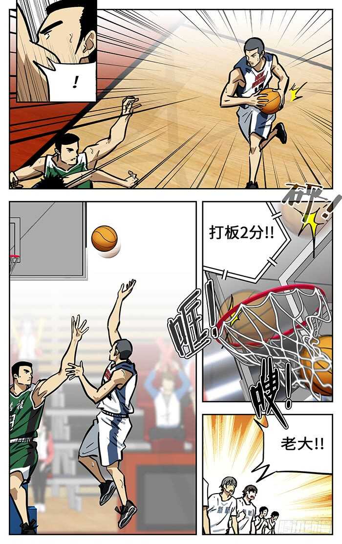 274.追平13