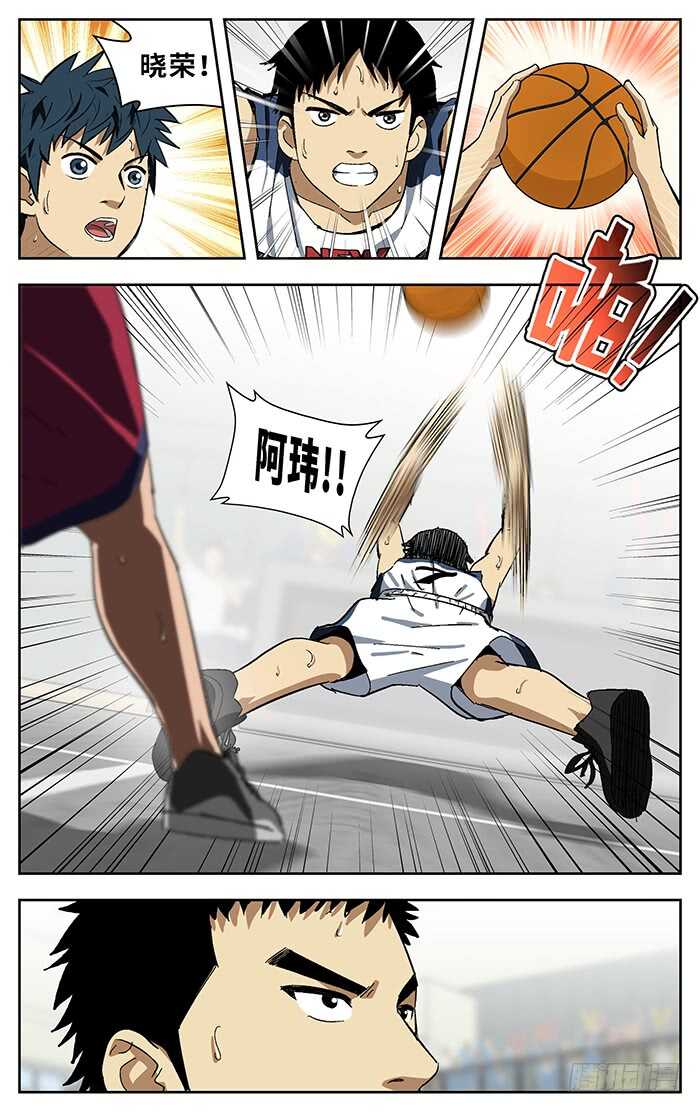 187.切6