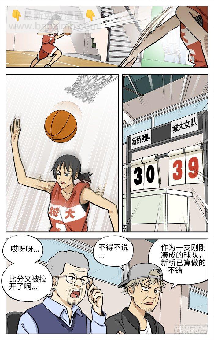 46.无题...3