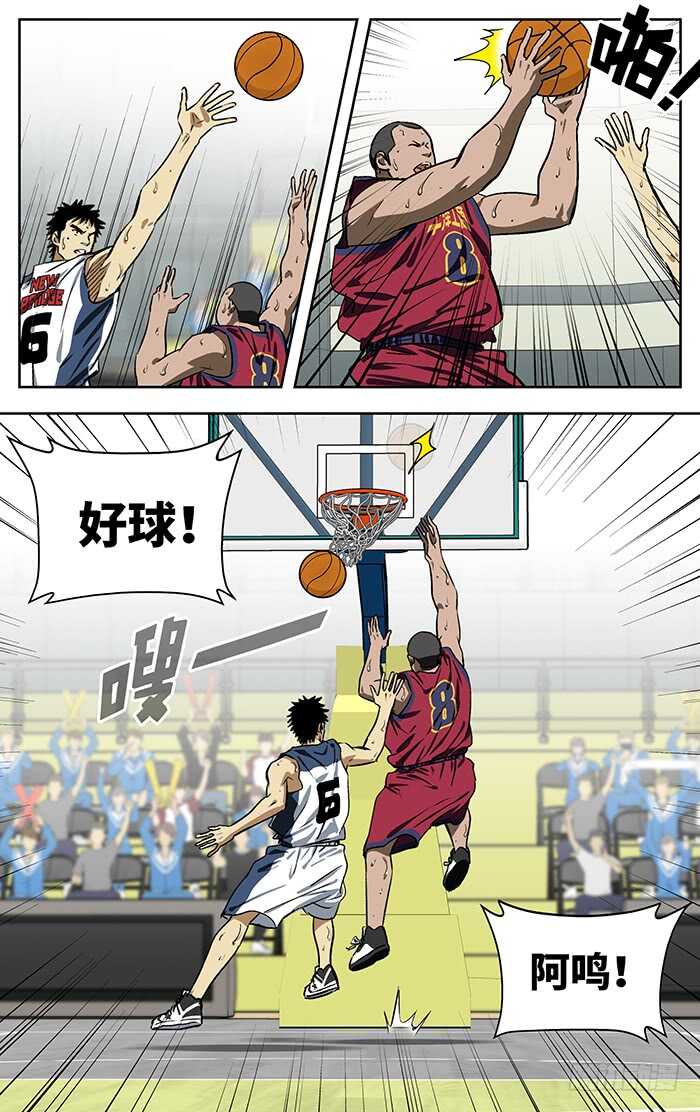 208.理性思考1