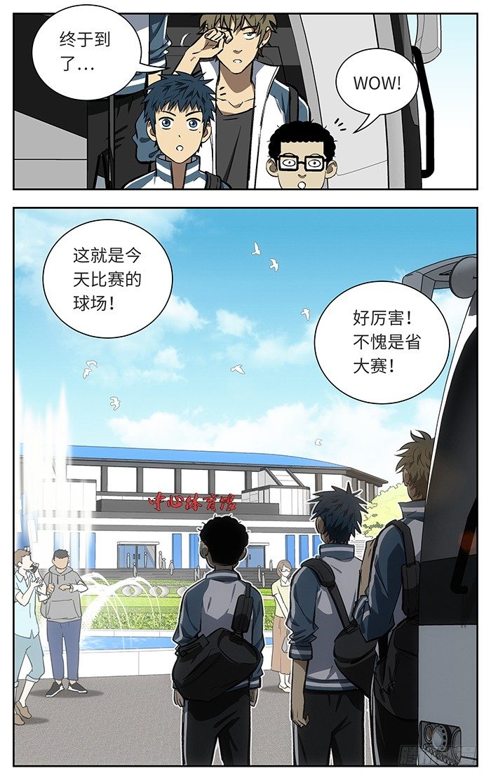 128.一泻千里4