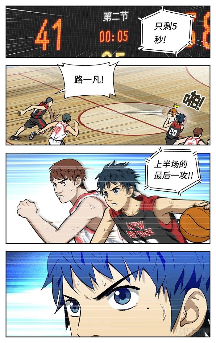 141.五发连射！3