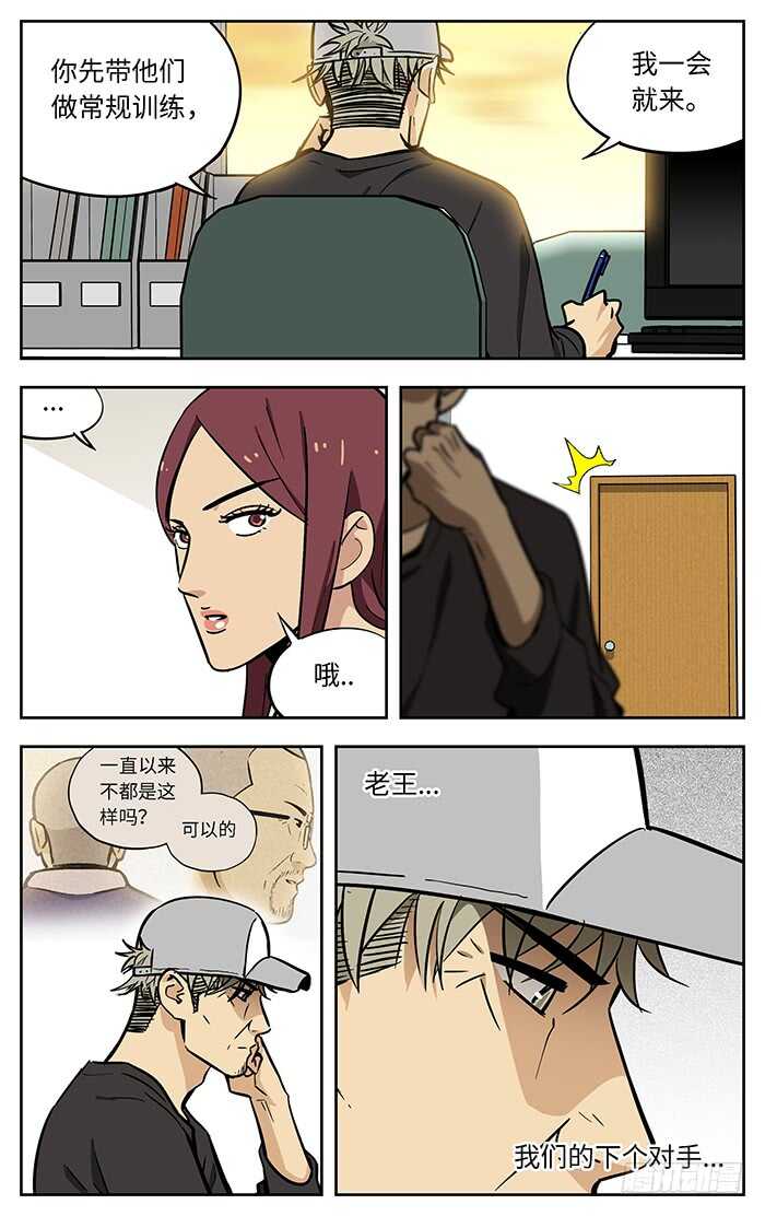 267.相信5