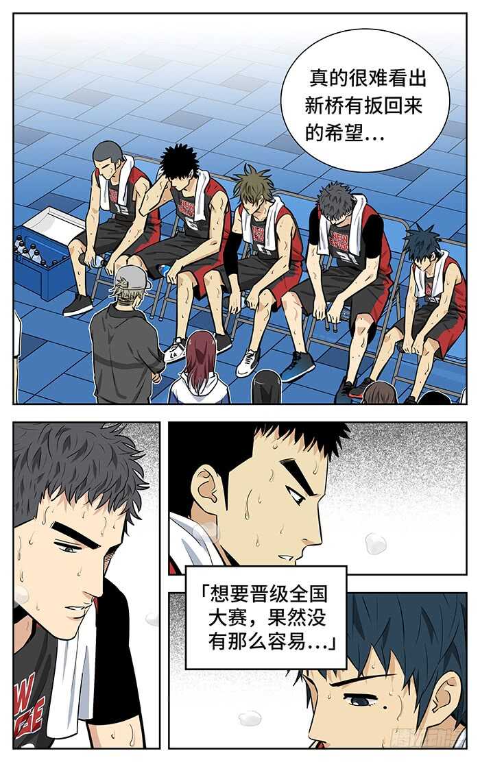 249.上吧11