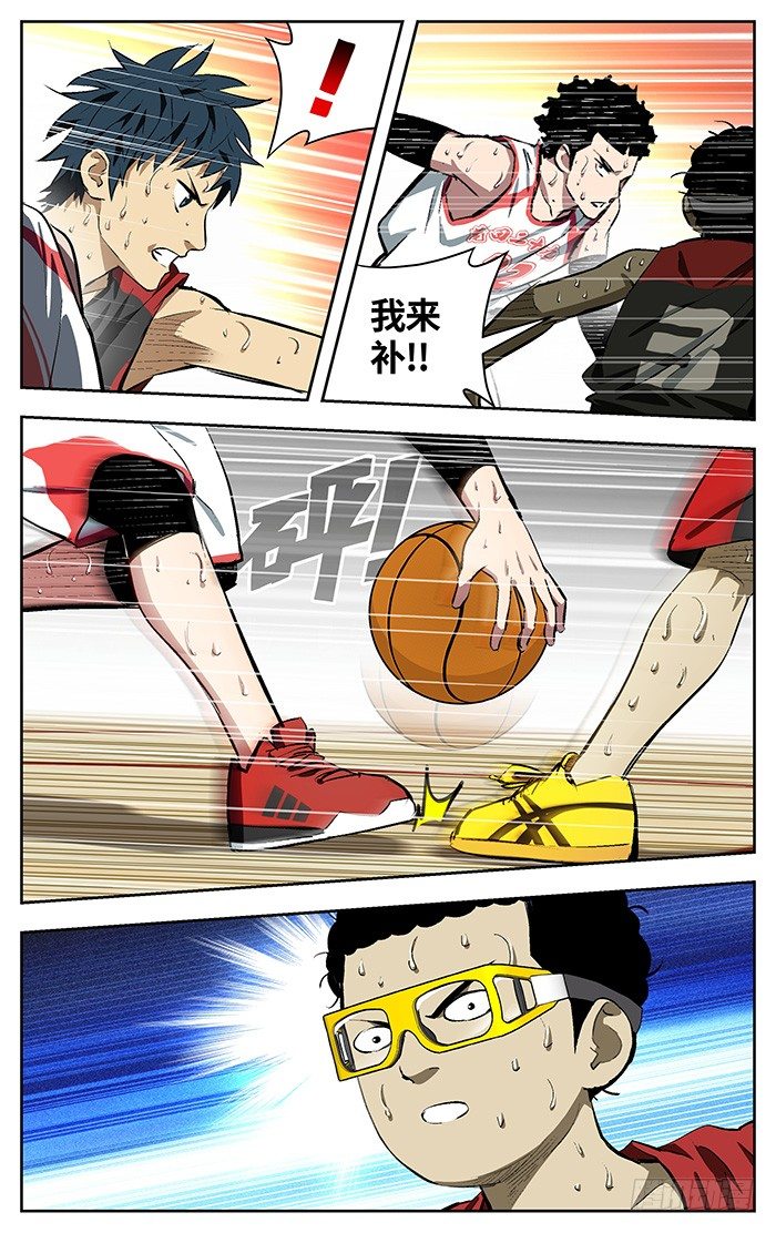 158.难办12