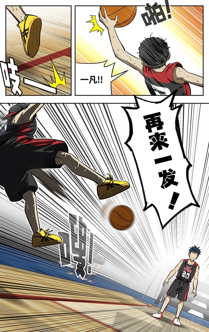153.逃17