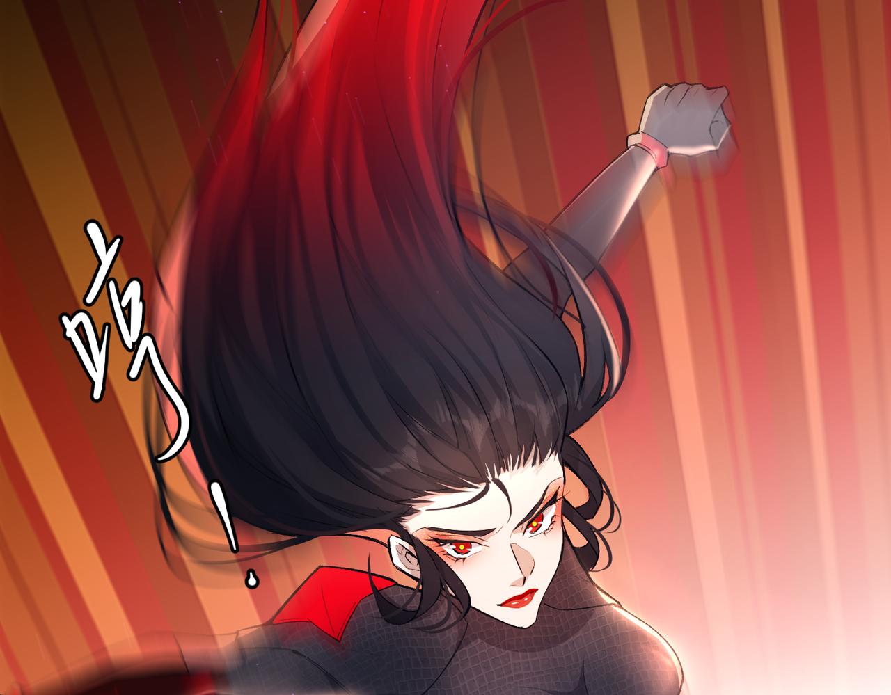 第14话 酒吧袭击54