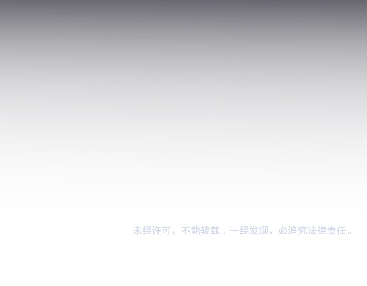 第25话 大桥116