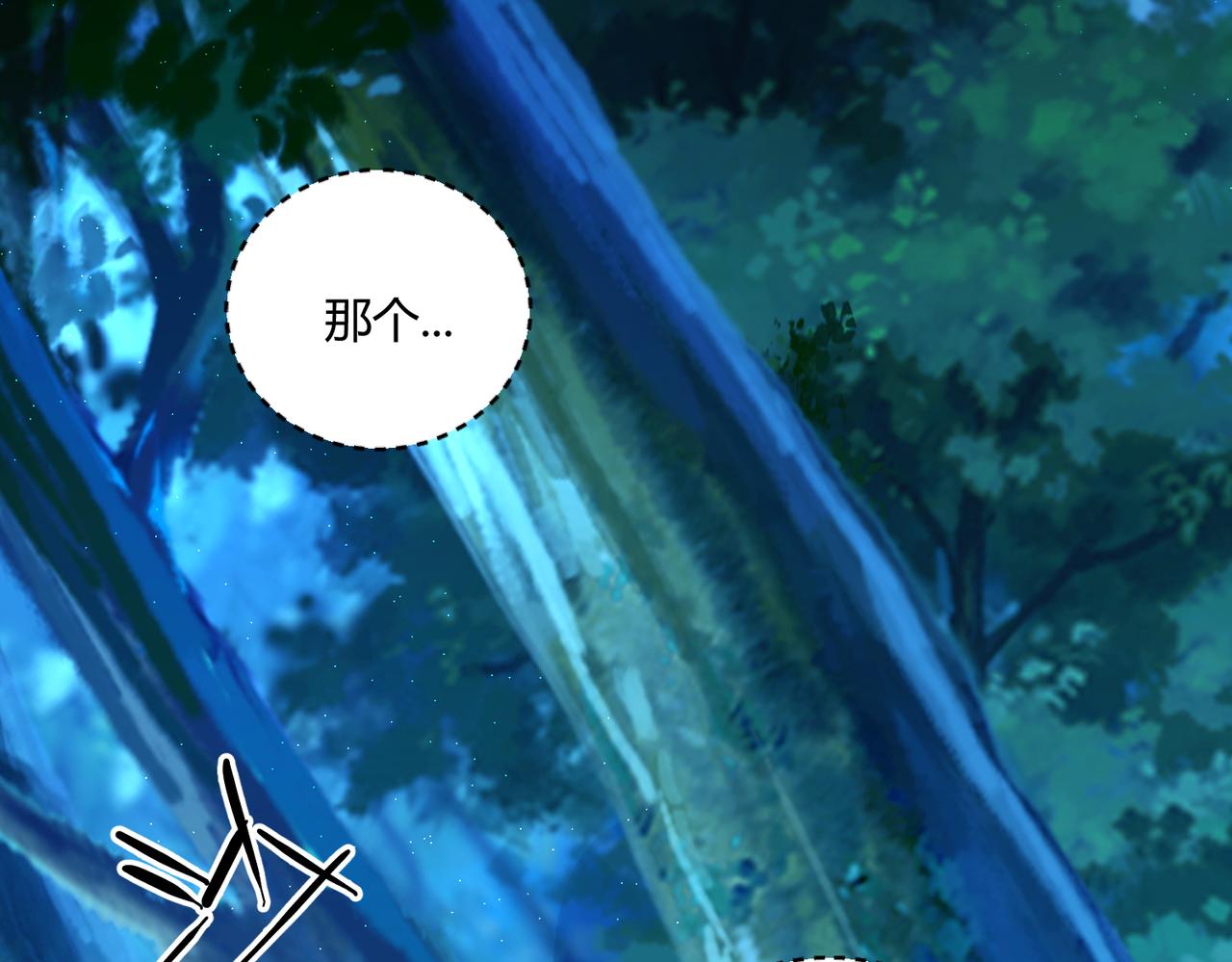 第24话 突围71