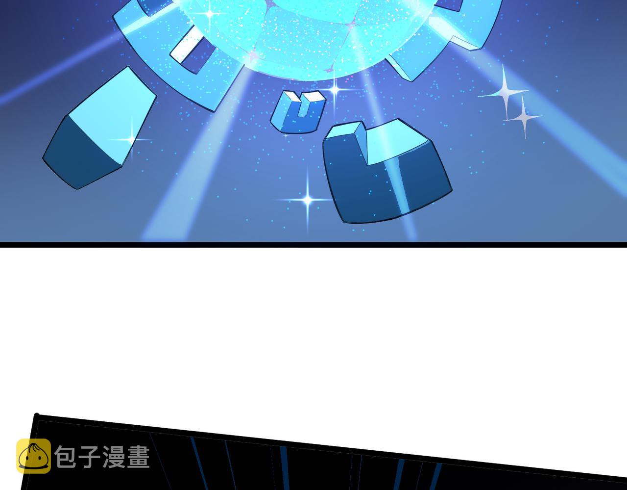 第1话 代号·翎135