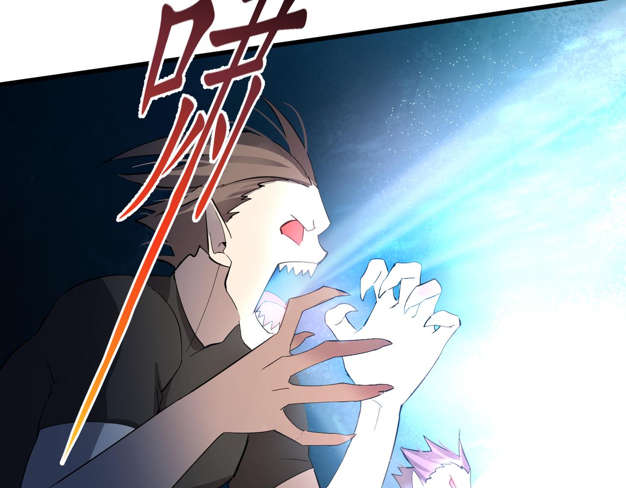 第26话 咫尺52