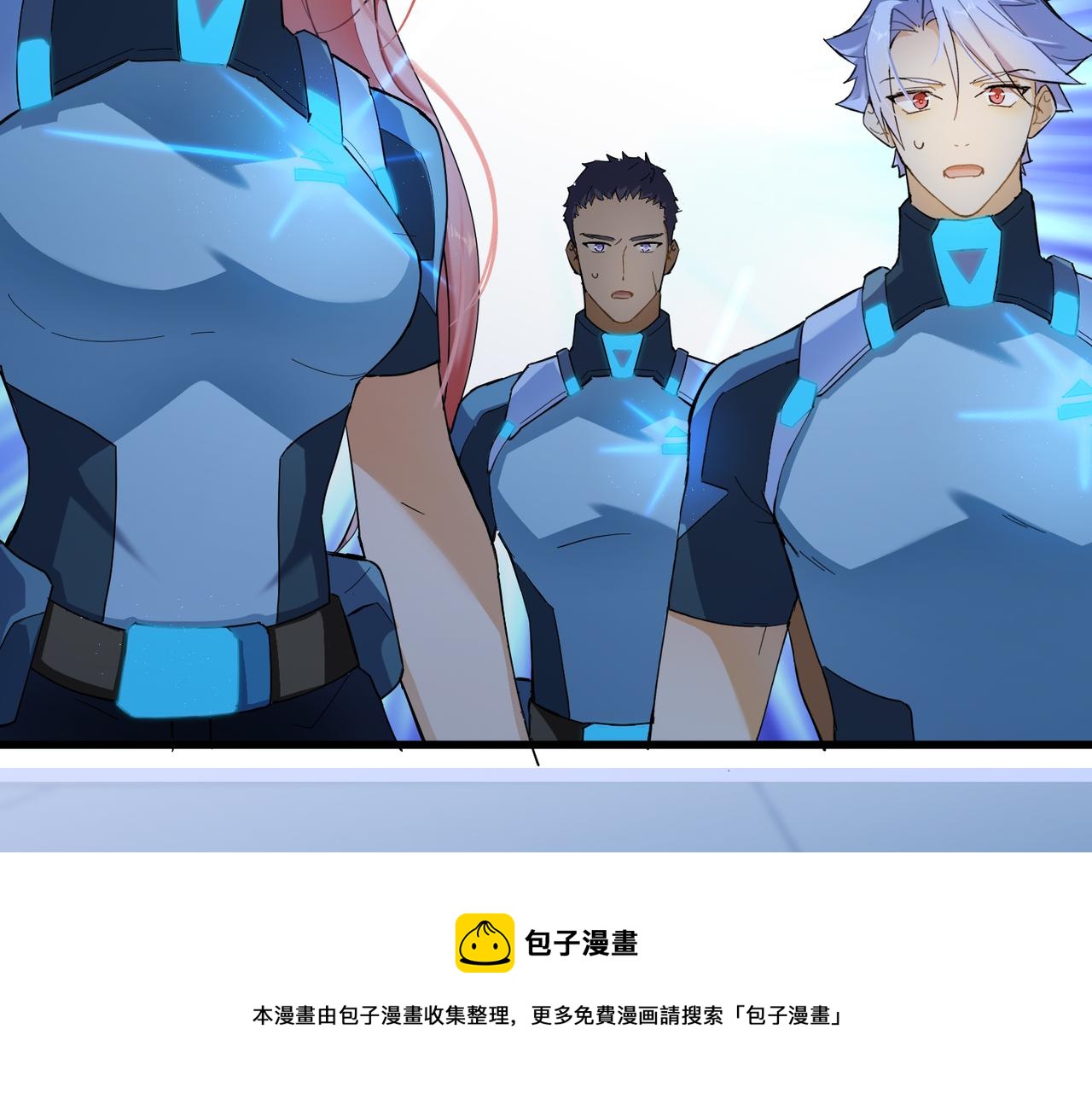 第5话 这个世界真的很危险112