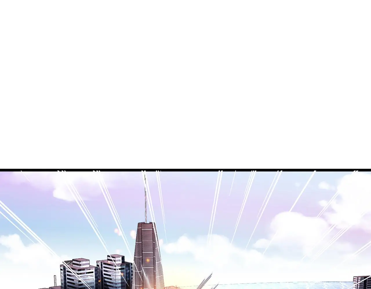 第29话 全城危机5