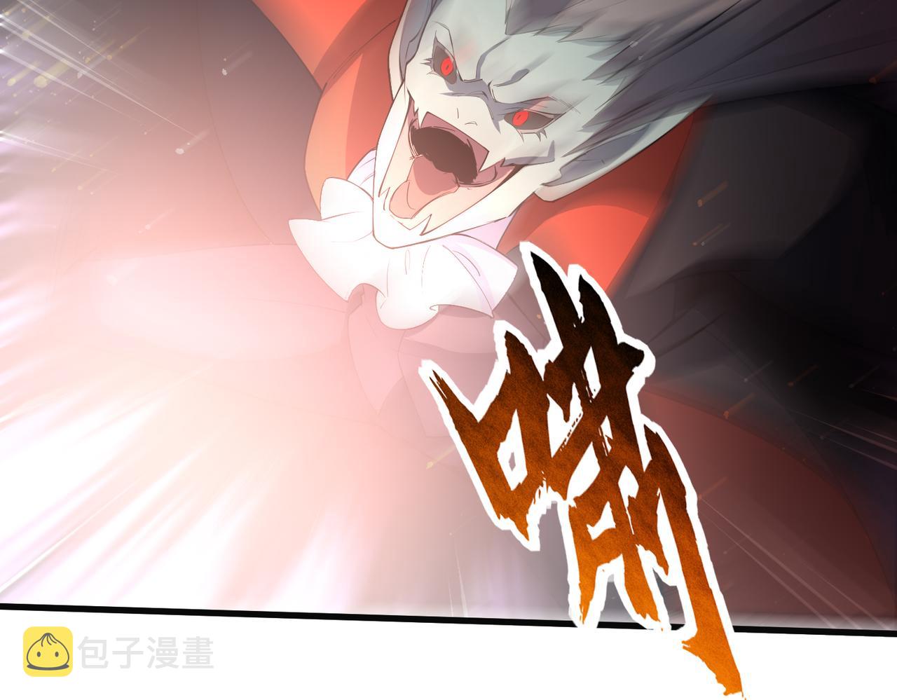 第14话 酒吧袭击48