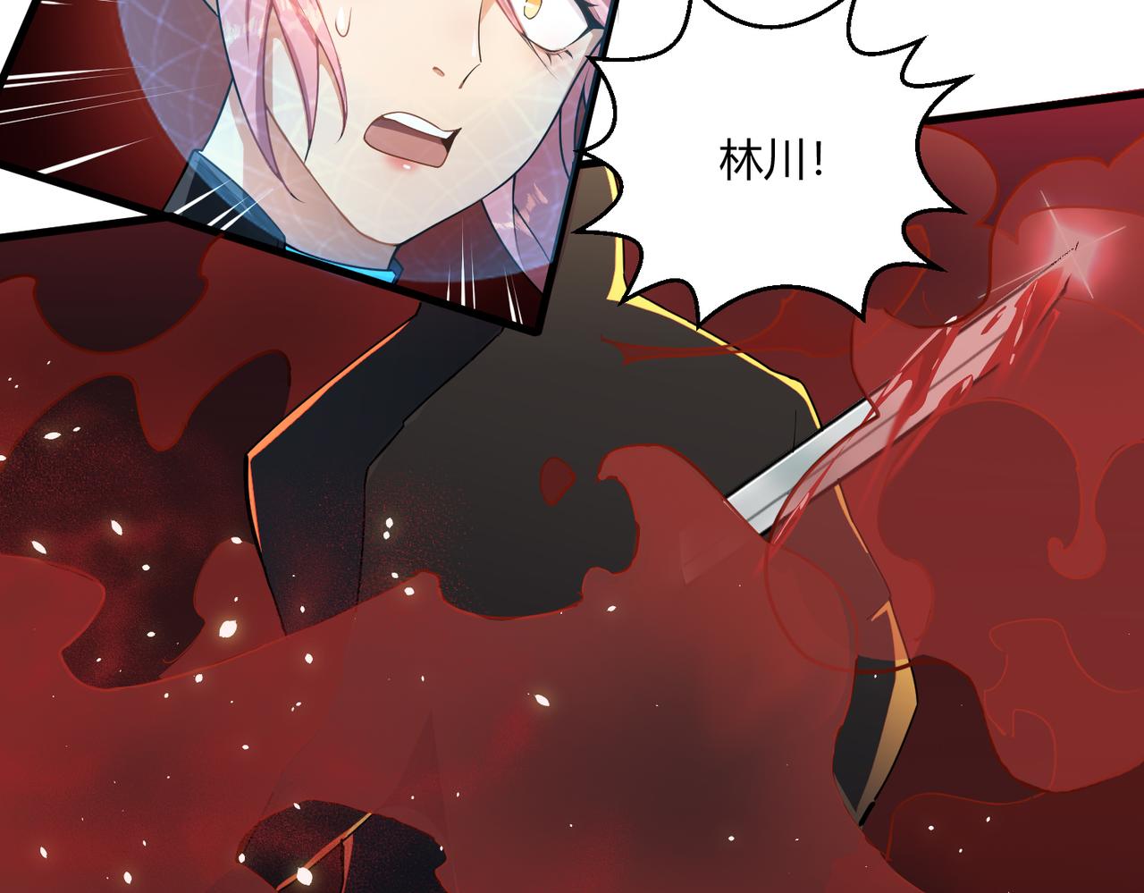 第8话 完美弹刃69