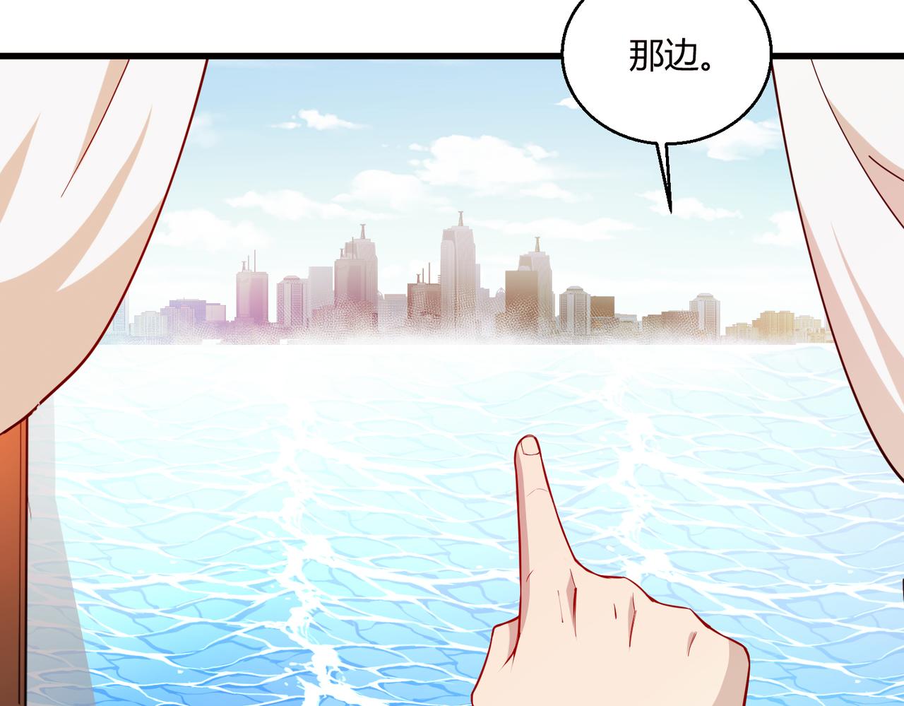 第18话 人生巅峰99
