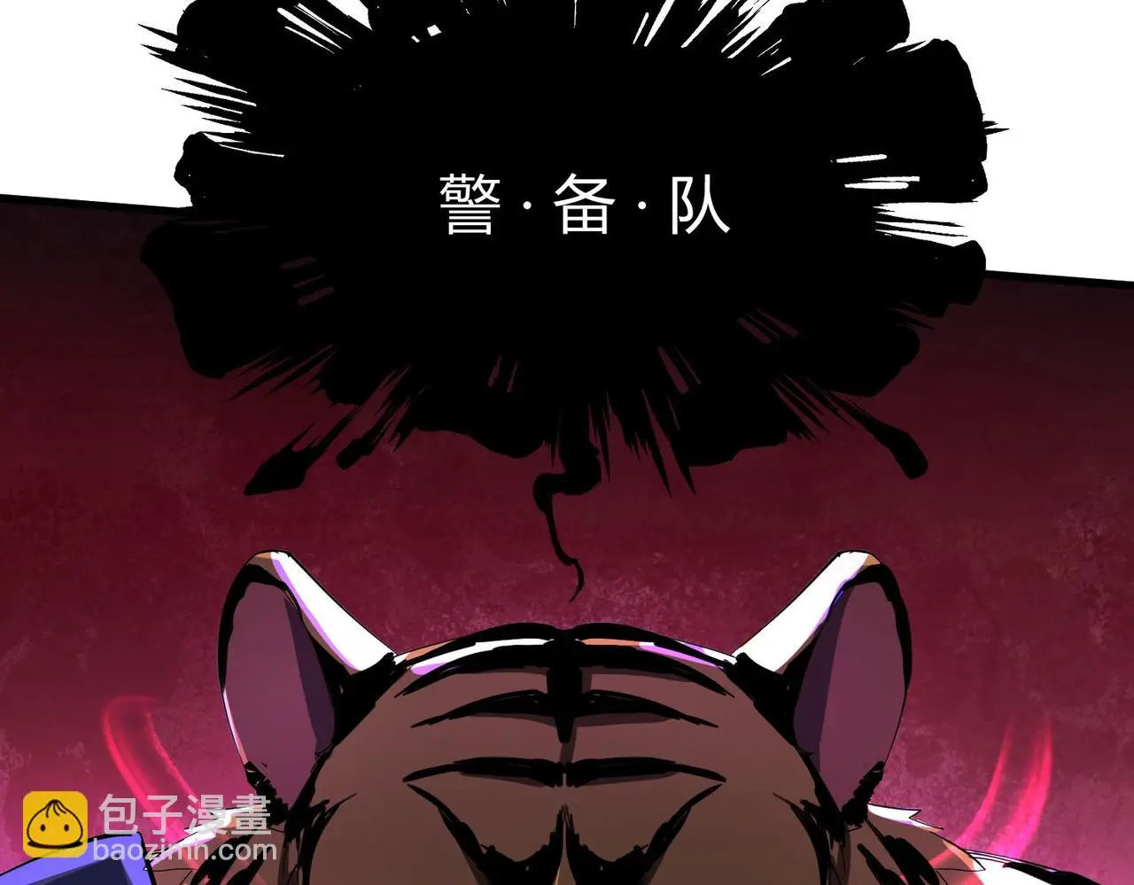 第30话 再见20