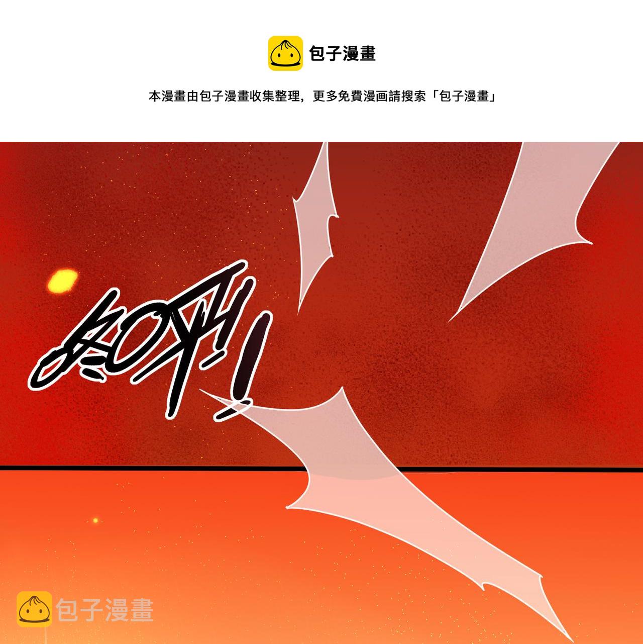第9话 五环七连击68