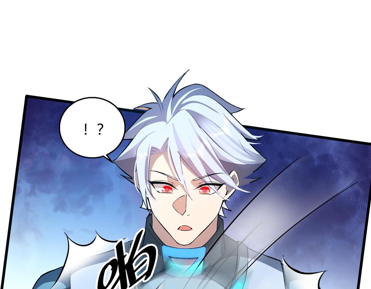 第15话 白箭港的秘密54