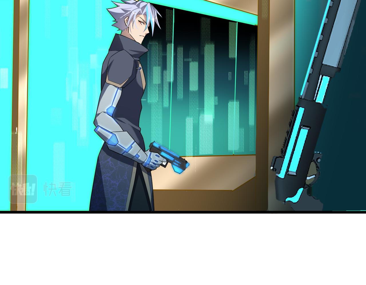 第3话 登录！心元战网58
