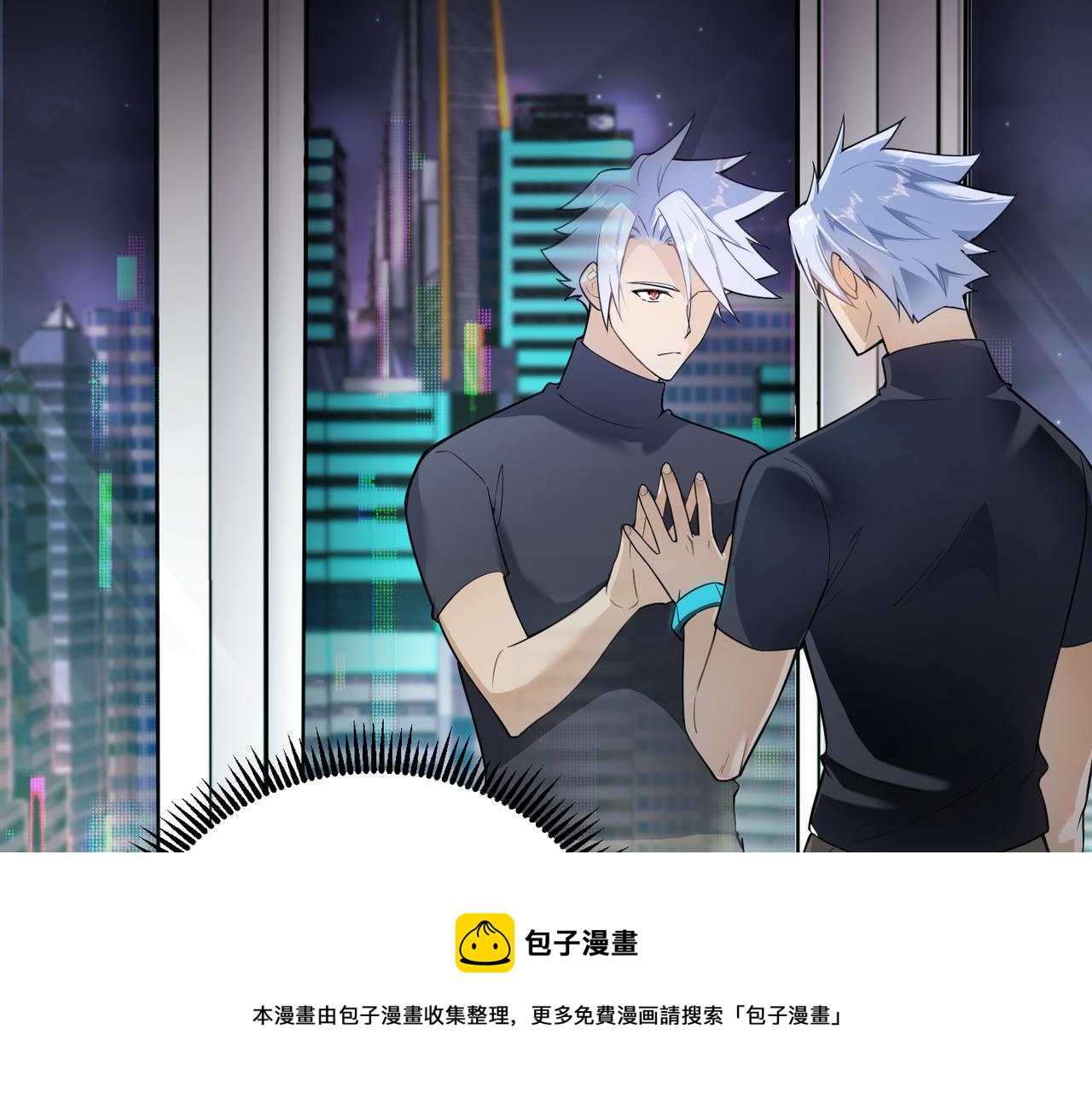 第6话 潜在危机！40