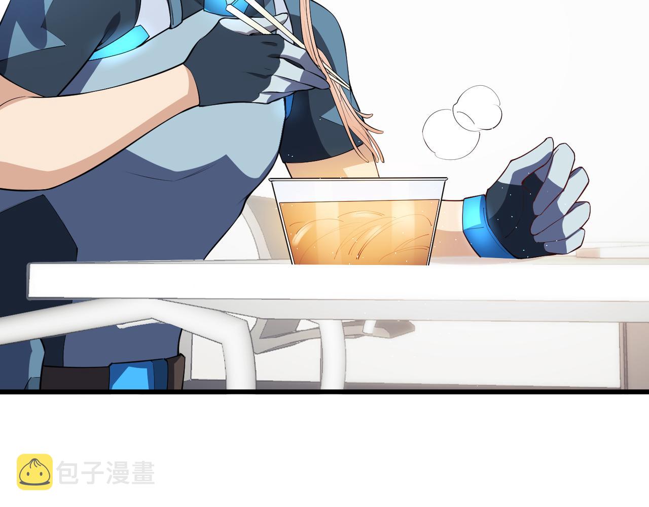 第16话 血色的早晨32