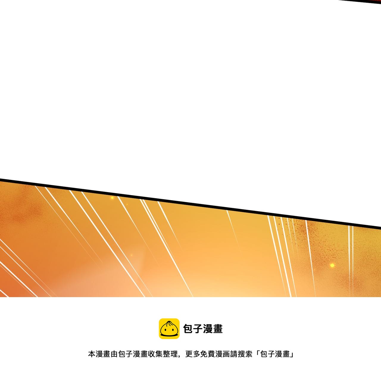 第9话 五环七连击56