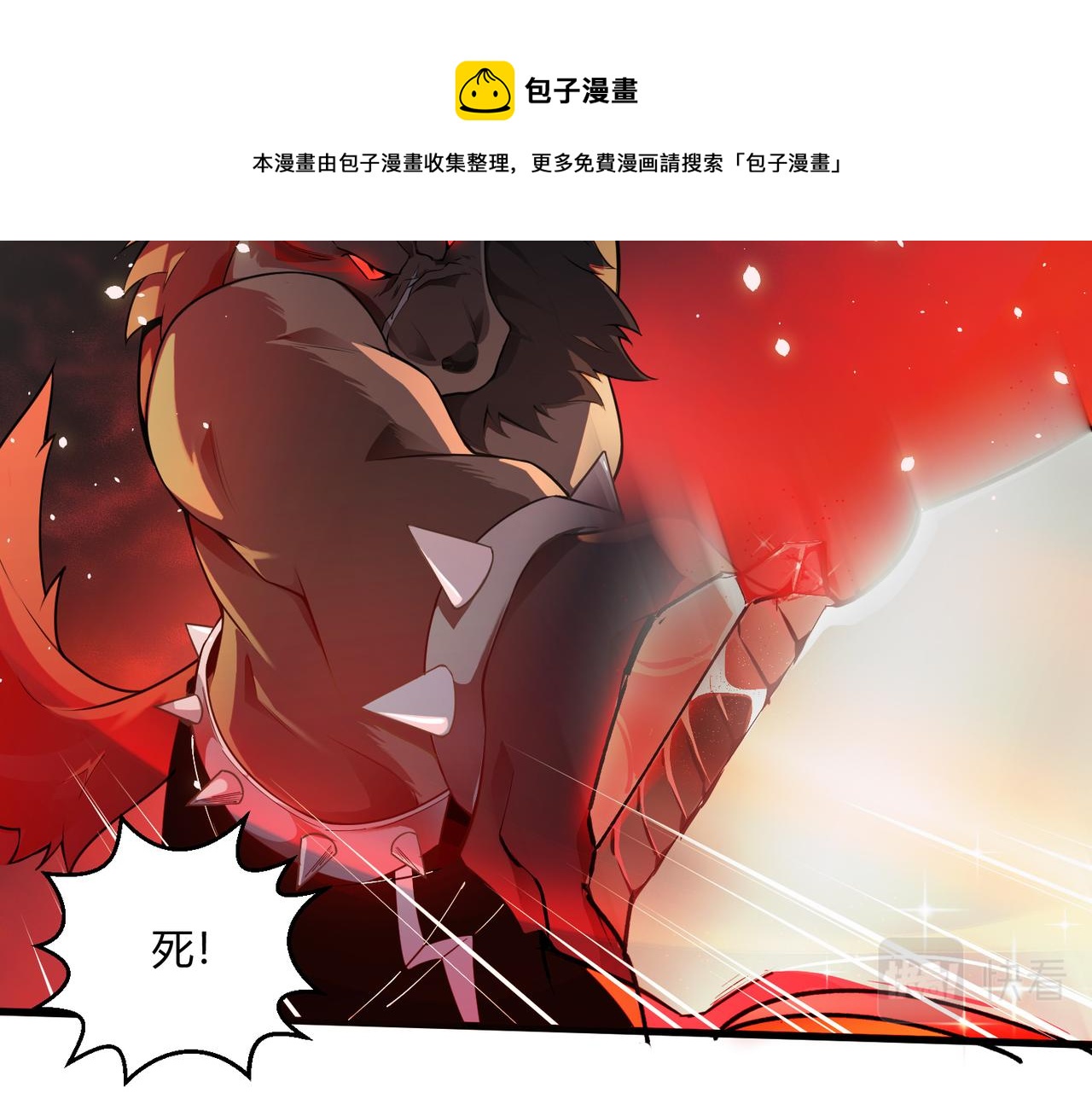 第8话 完美弹刃88