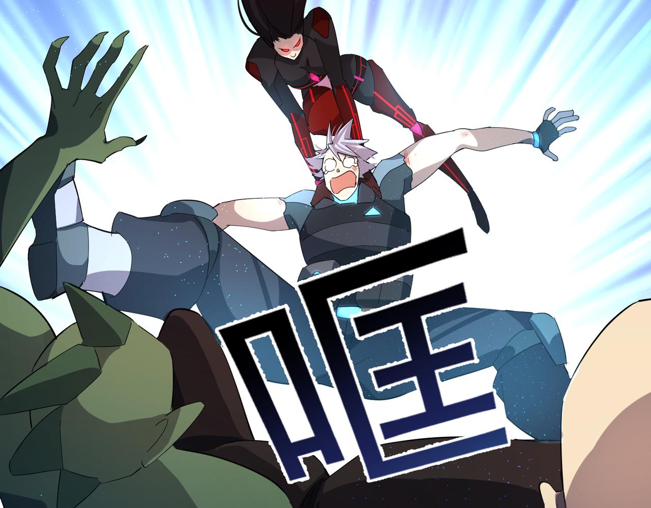 第26话 咫尺45