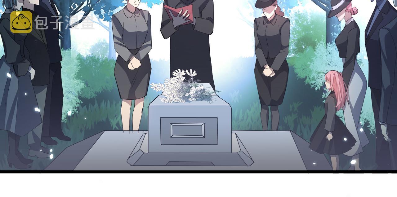 第21话 第一次90