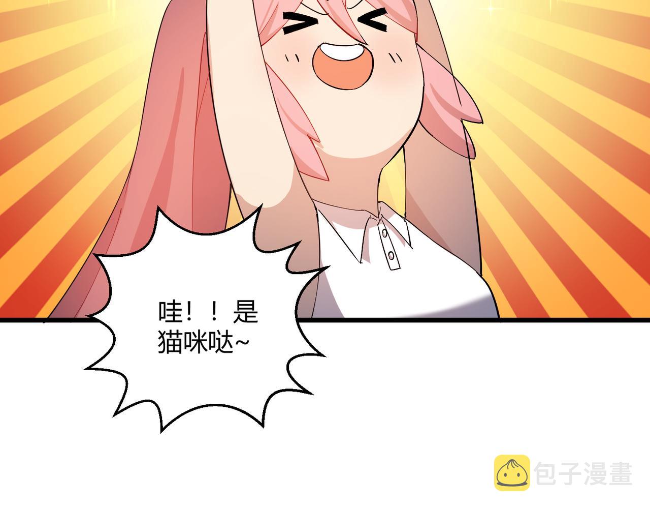 第23话 袭警27