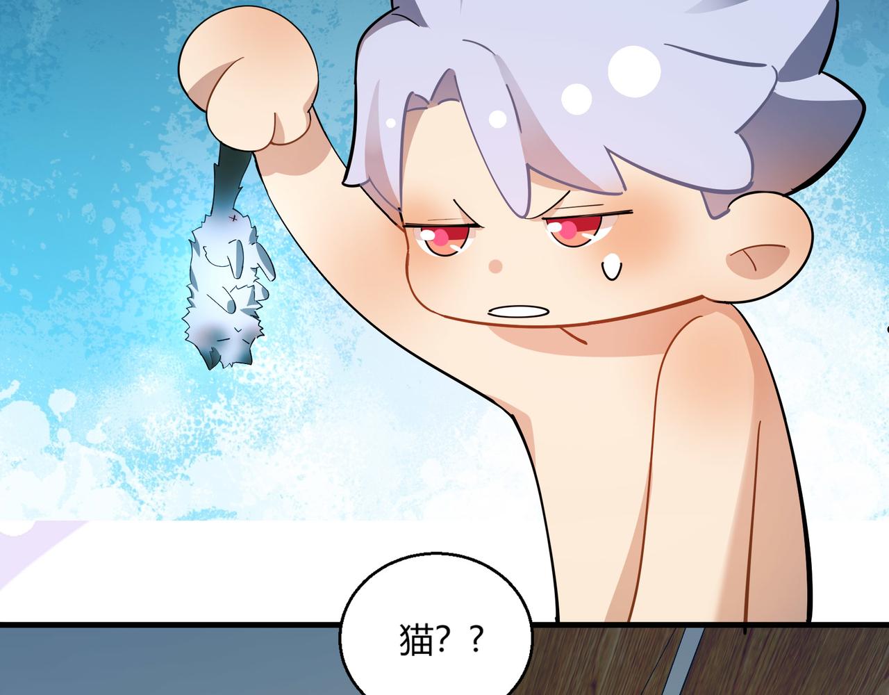 第22话 越狱128