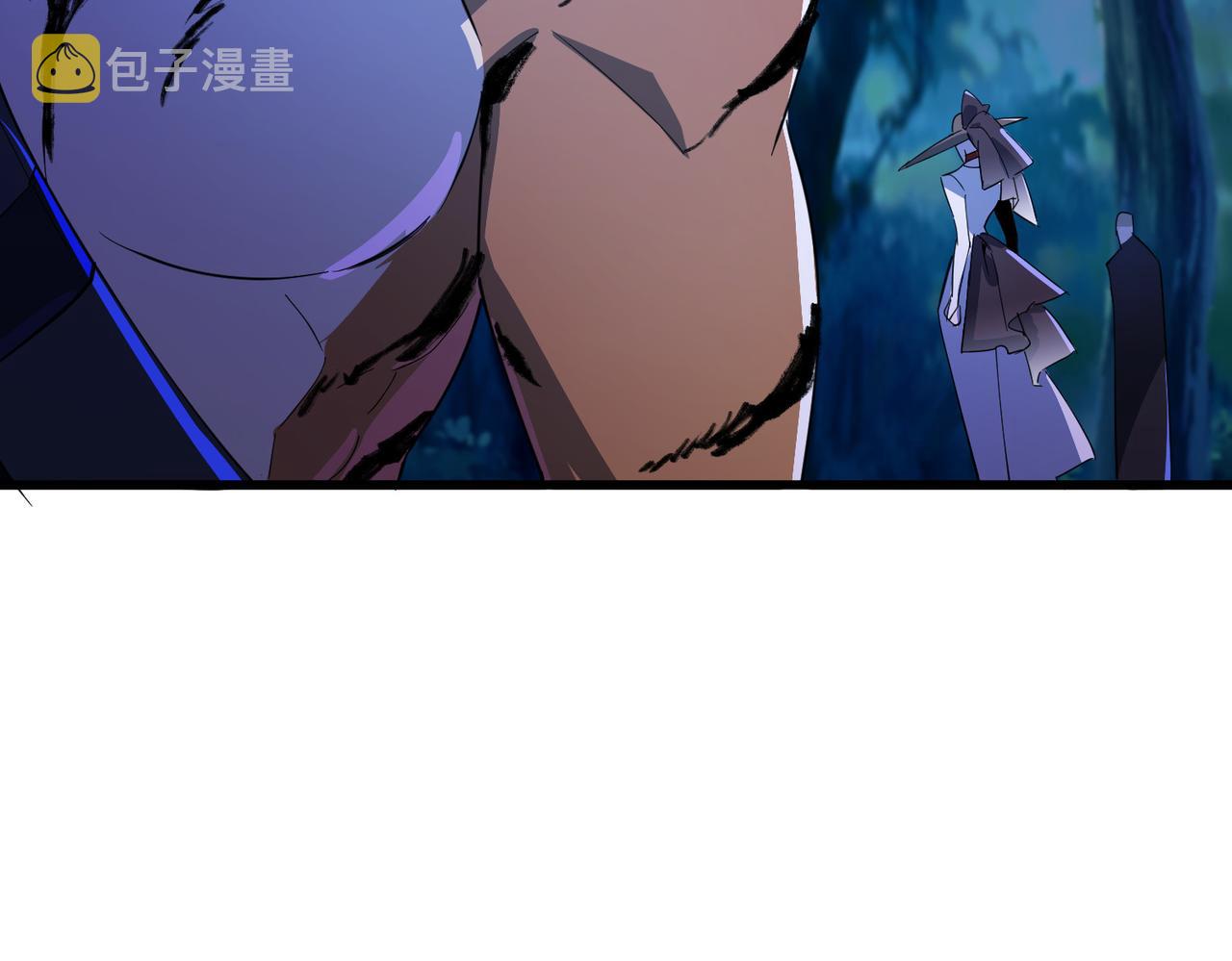 第26话 咫尺105