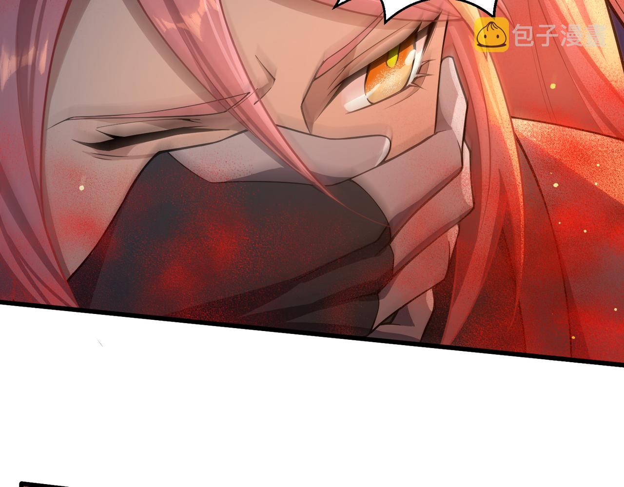 第7话 血肉爆雷58