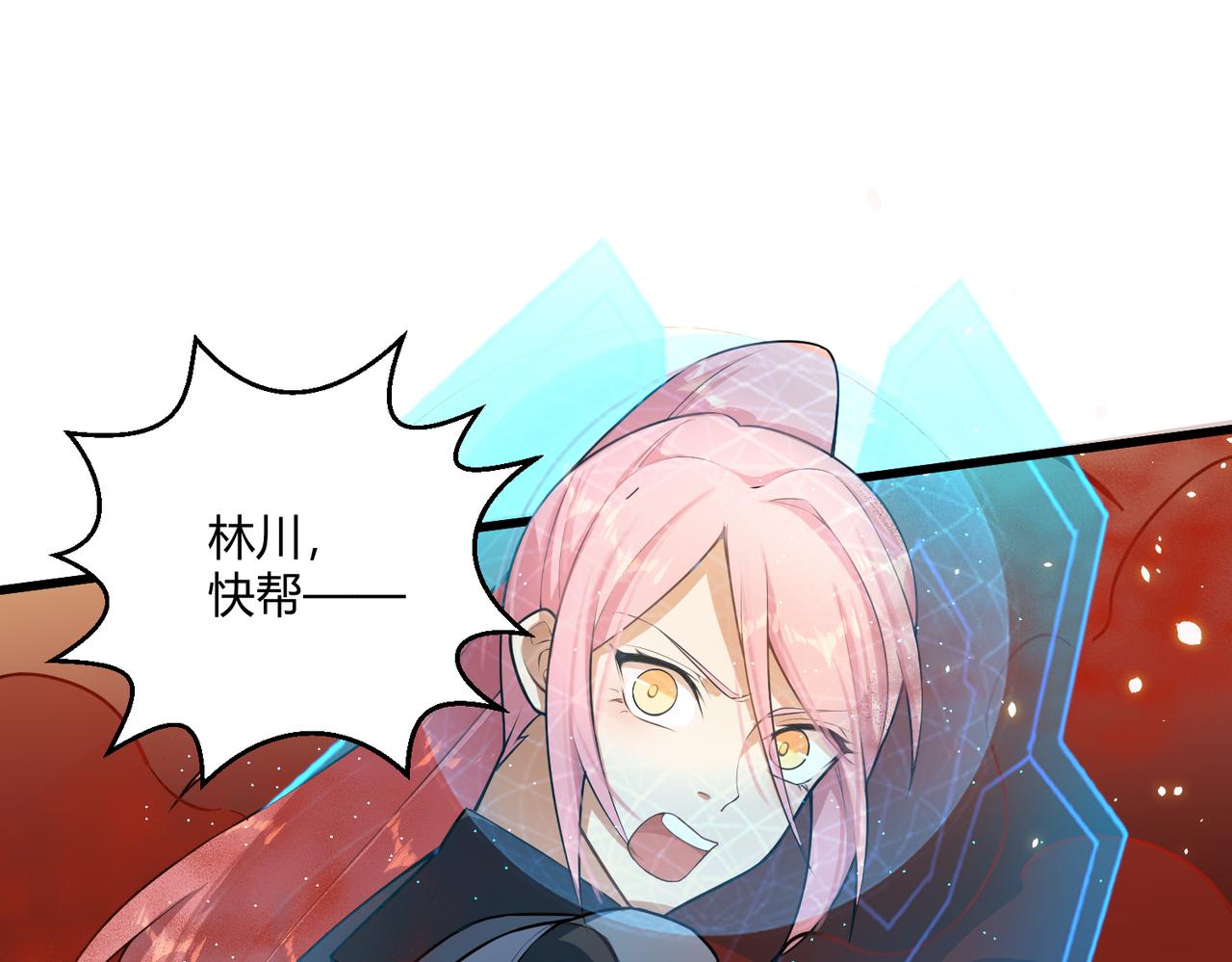 第8话 完美弹刃27