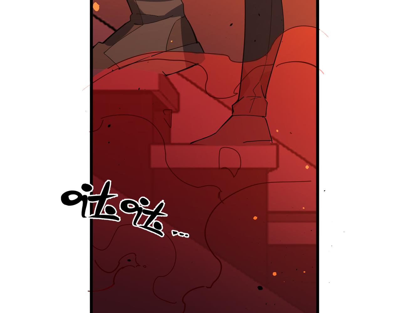 第7话 血肉爆雷90