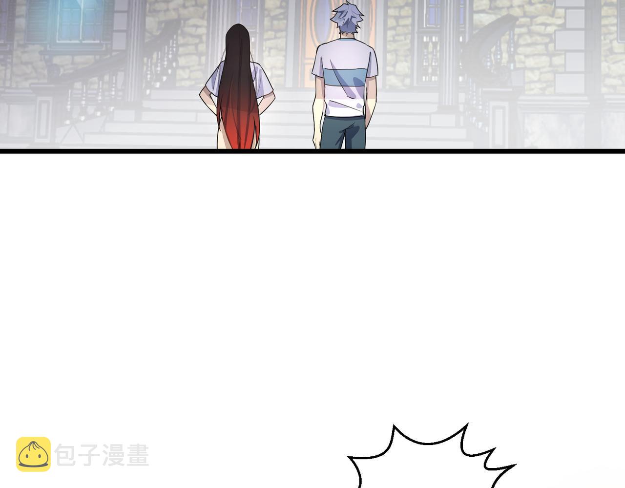 第18话 人生巅峰76