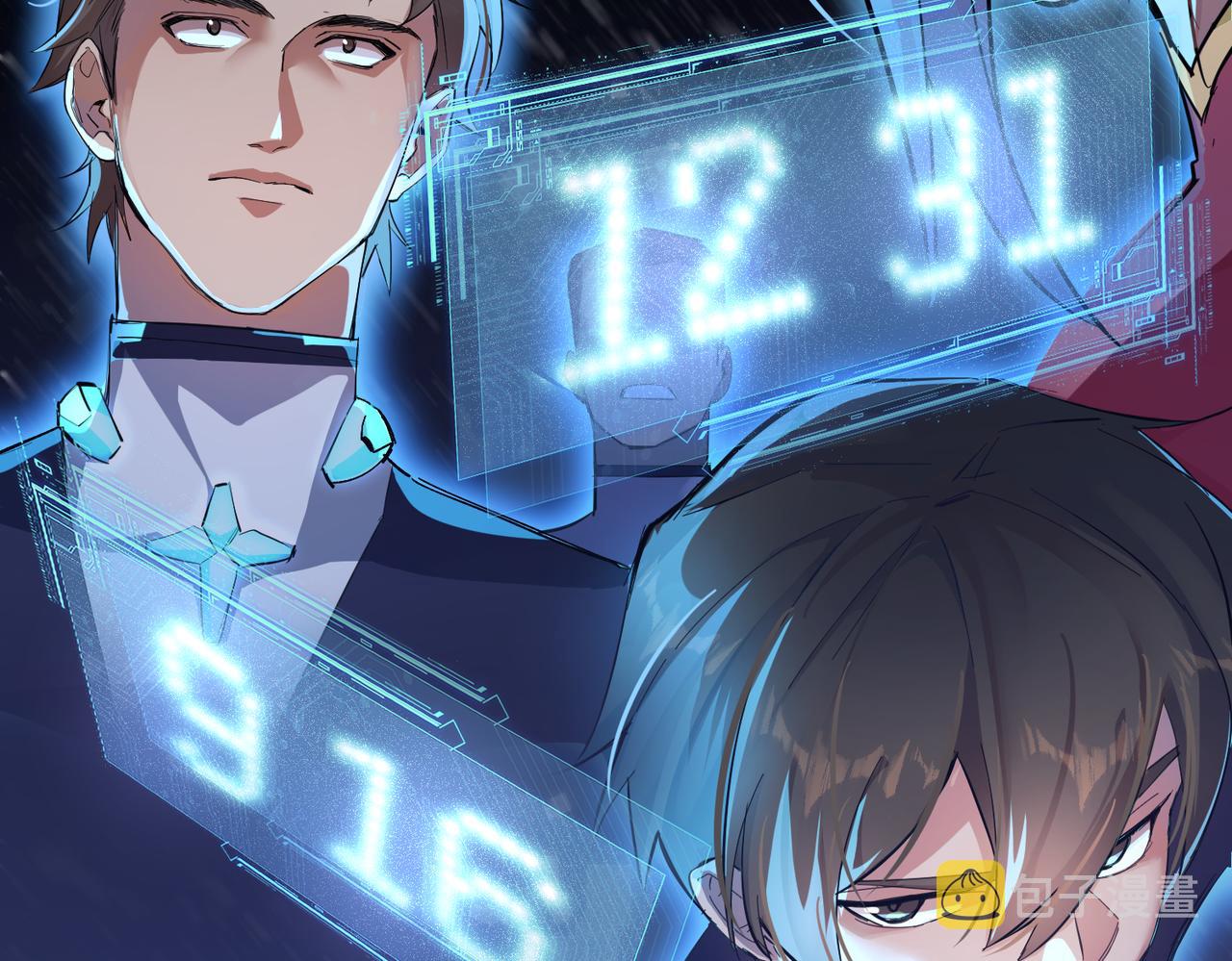 第1话 代号·翎63