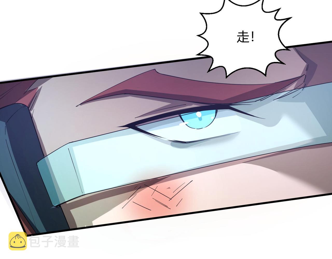 第24话 突围124