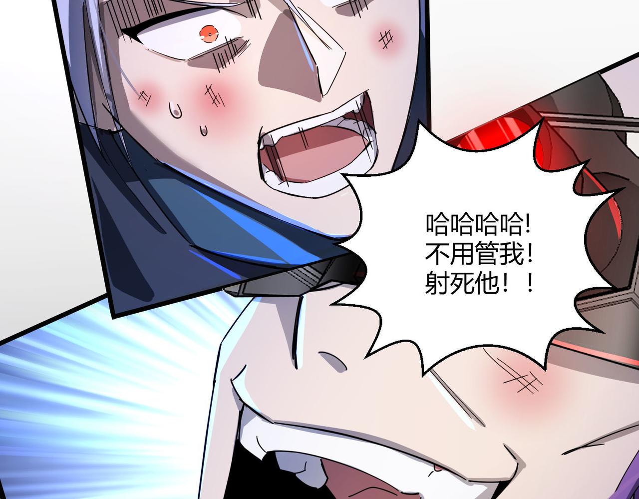 第24话 突围162