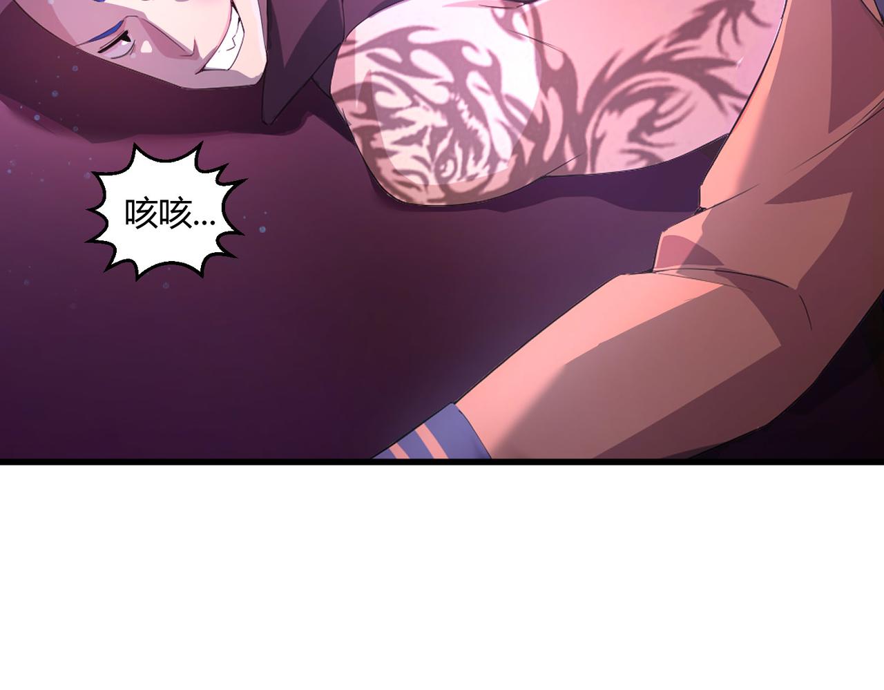 第21话 第一次47