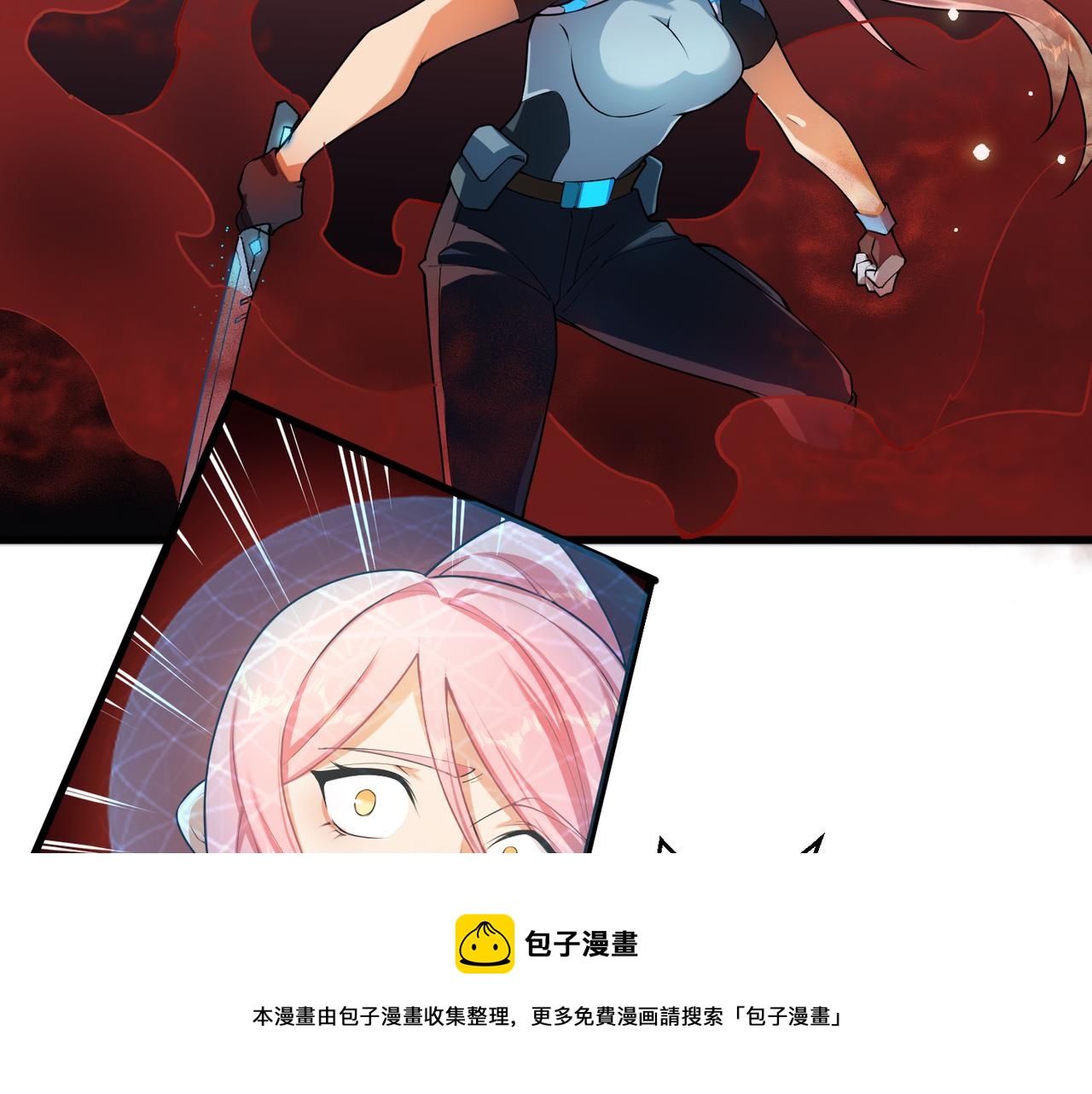 第8话 完美弹刃68